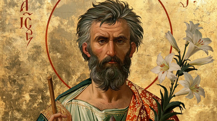 Saint Joseph – Contemporary Byzantine · Landscape no. 14