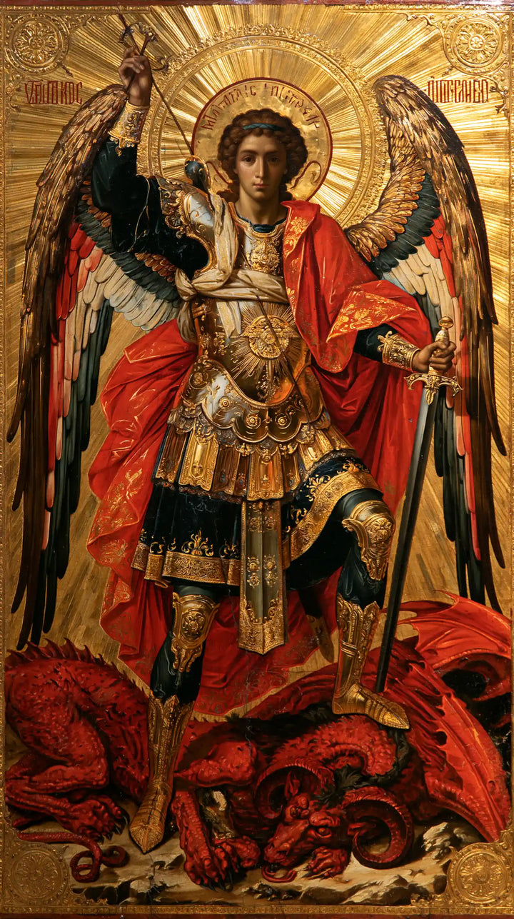 Saint Michael the Archangel – Sacred Gold · Portrait no. 3